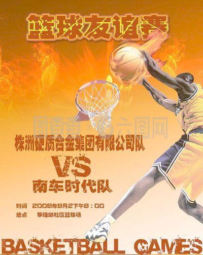 要我继