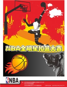 精准度使