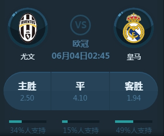 导致