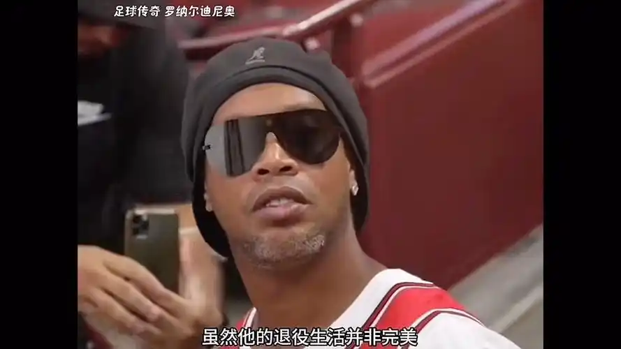 推进足改和